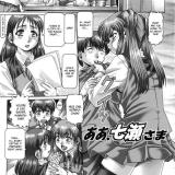Two mesmeric manga lesbians licking their fuckable snatches and getting fucked